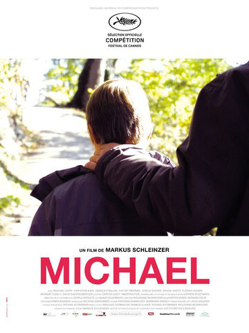 Михаэль трейлер (2011)