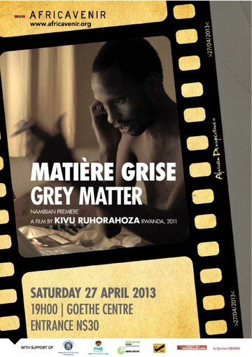 Matière Grise (Grey Matter) (2011)