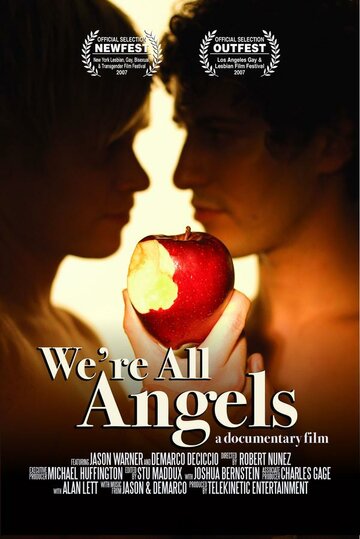 Все мы ангелы трейлер (2007)