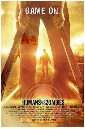 Люди против зомби трейлер (2011)