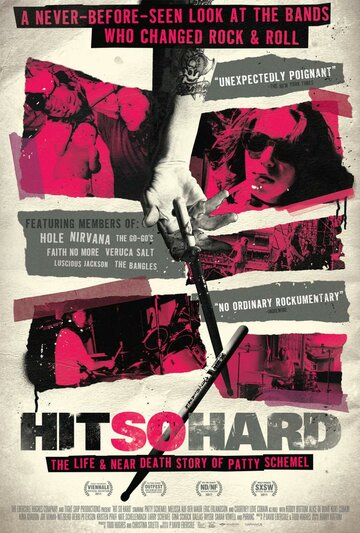 Hit So Hard: Школа жизни Патти Шемель трейлер (2011)