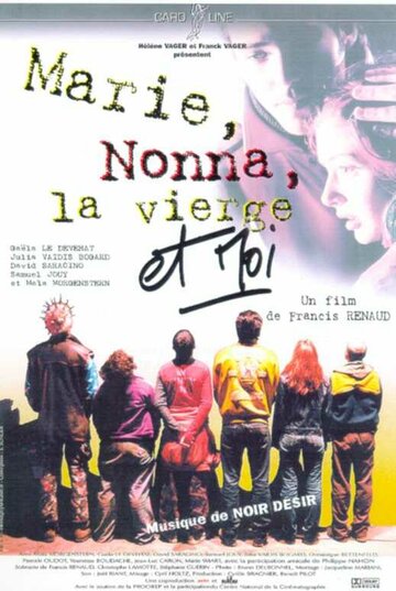 Marie, Nonna, la vierge et moi трейлер (2000)