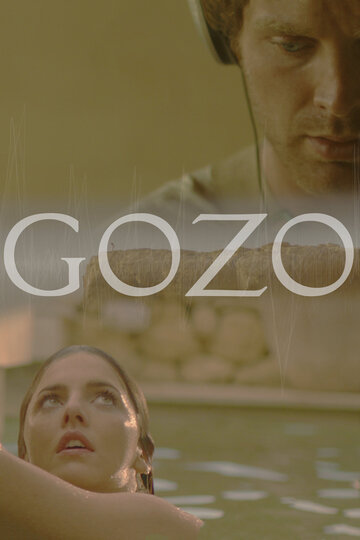 Gozo трейлер (2015)