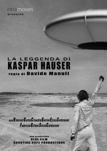 Легенда о Каспаре Хаузере трейлер (2012)