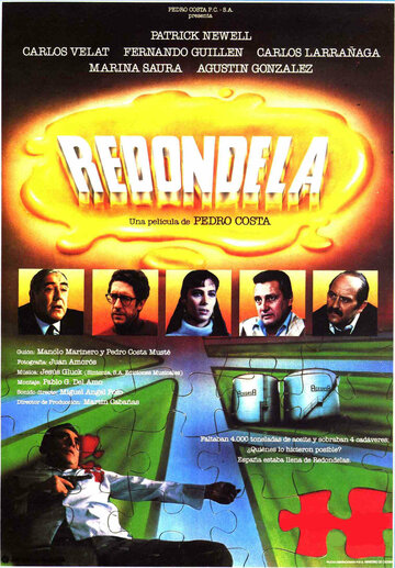 Redondela трейлер (1987)