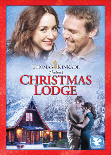 Рождественский домик трейлер (2011)