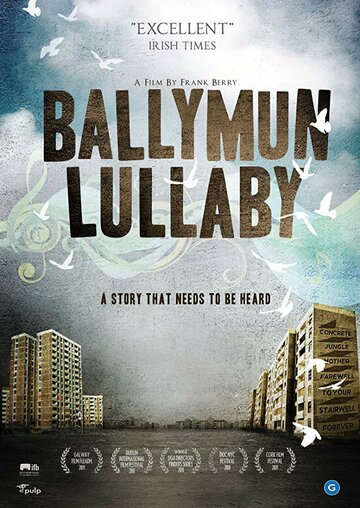 Ballymun Lullaby трейлер (2011)