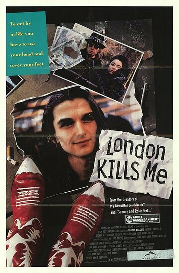 Лондон убивает меня трейлер (1991)