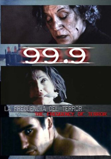 99.9 трейлер (1997)