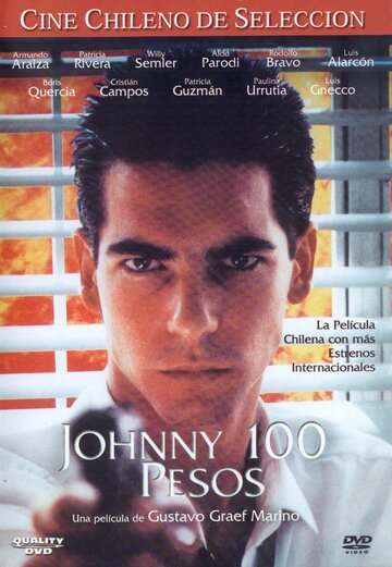 Джонни Сто Песо трейлер (1994)