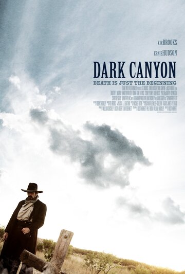 Dark Canyon трейлер (2012)