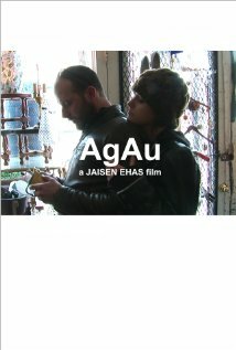 AgAu трейлер (2014)