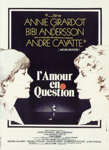 Любовь под вопросом трейлер (1978)
