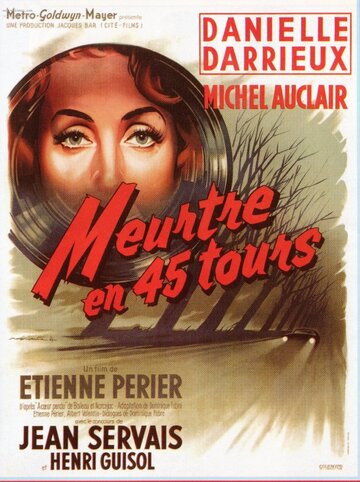 Убийство на 45 оборотах трейлер (1960)
