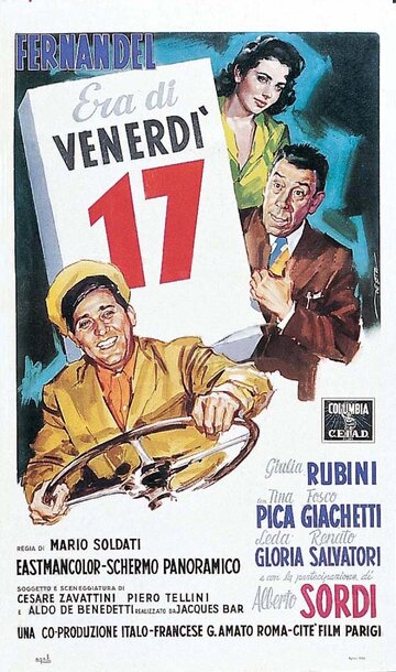 Под небом Прованса трейлер (1956)