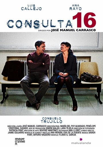 Consulta 16 трейлер (2008)