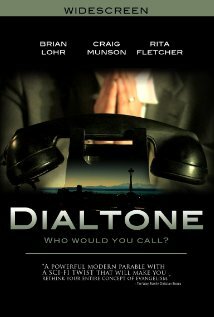 Dialtone трейлер (2009)