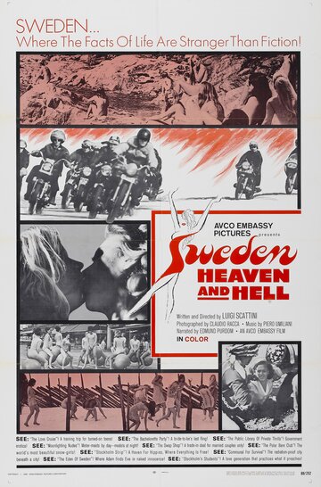 Швеция: Рай и ад трейлер (1968)