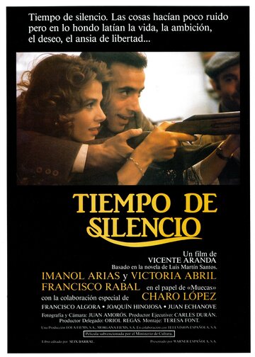 Время молчания трейлер (1986)