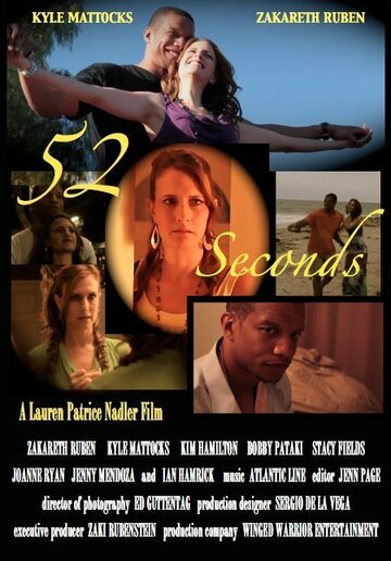 52 seconds (2010)
