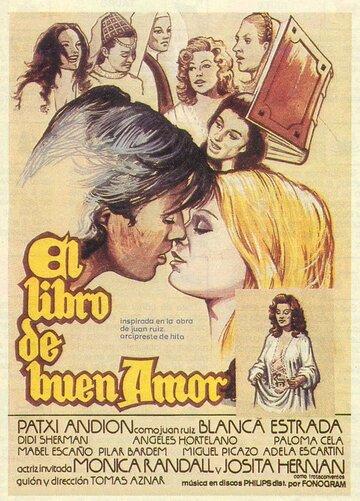 Книга о хорошой любви трейлер (1975)