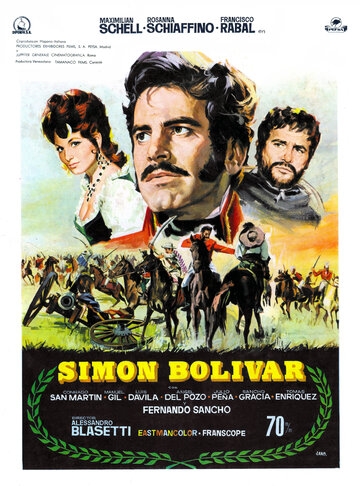 Симон Боливар трейлер (1969)