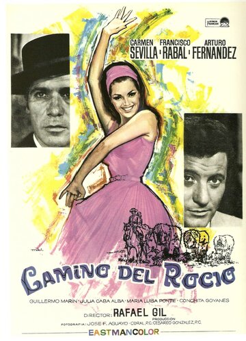 Camino del Rocío трейлер (1966)