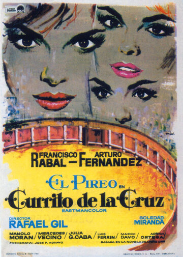 Currito de la Cruz трейлер (1965)