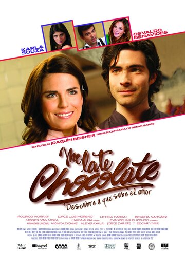 Мой поздний шоколад трейлер (2013)