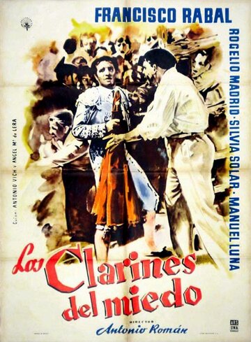 Los clarines del miedo трейлер (1958)