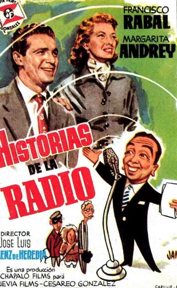 Historias de la radio трейлер (1955)
