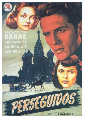 Perseguidos трейлер (1952)