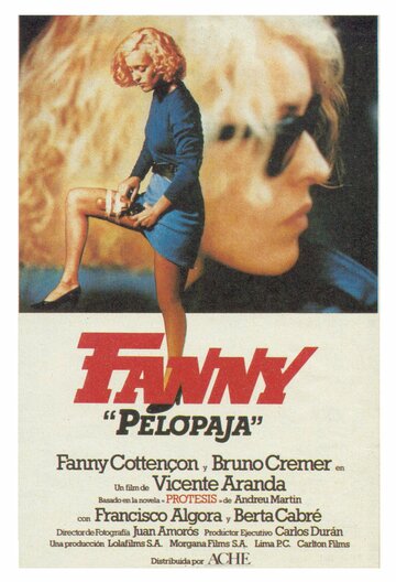 Фанни Пелопаха трейлер (1984)