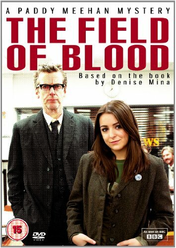 Поле крови трейлер (2011)