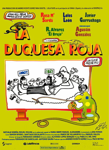 La duquesa roja (1997)