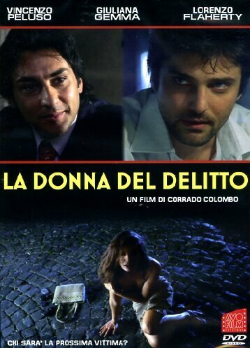 Убийство женщины трейлер (2000)