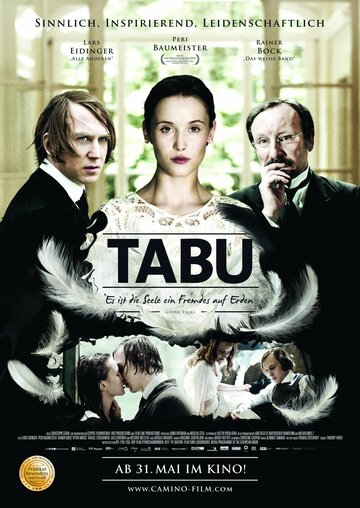 Табу. Душе не место на Земле трейлер (2011)