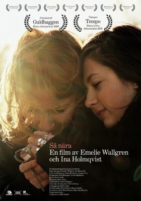 Så nära трейлер (2010)