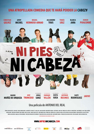 Ni pies ni cabeza трейлер (2012)