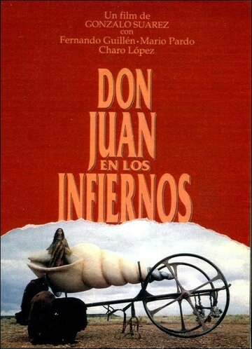 Дон Жуан в аду трейлер (1991)
