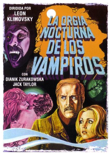 Ночная оргия вампиров трейлер (1974)