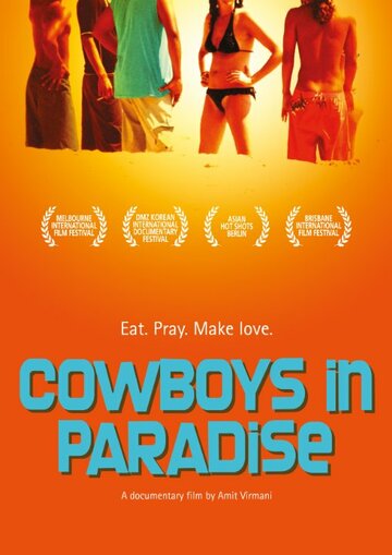 Cowboys in Paradise трейлер (2009)
