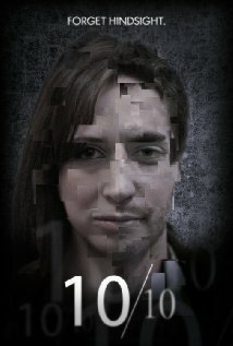 10/10 трейлер (2011)