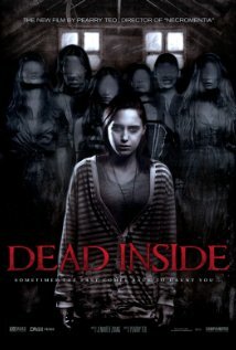 Dead Inside трейлер (2011)
