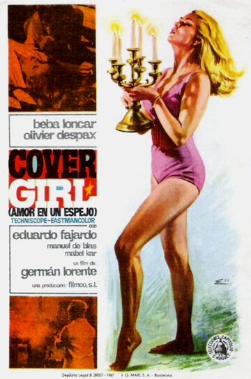 Cover Girl трейлер (1968)