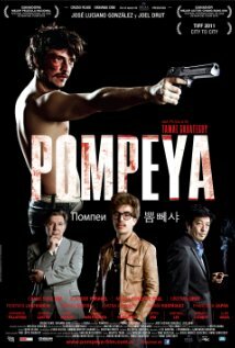 Помпеи трейлер (2010)