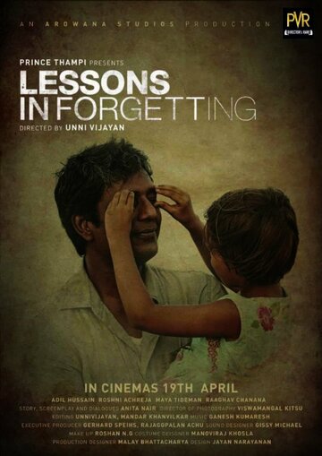 Lessons in Forgetting трейлер (2011)