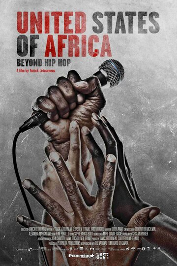 United States of Africa трейлер (2012)