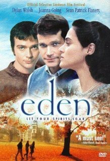 Эдем трейлер (1996)