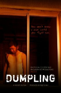 Dumpling трейлер (2011)